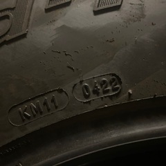 37 12.50 17の画像