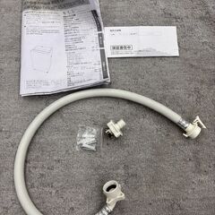 ヤマダセレクト 全自動電気洗濯機 RORO YWM-T55LW 2023年製 5.5kg 取扱説明書あり 通電・動作確認済の画像