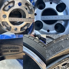 ファイナリスト？ひっぱりタイヤ 17インチ　タイヤホイールセットの画像