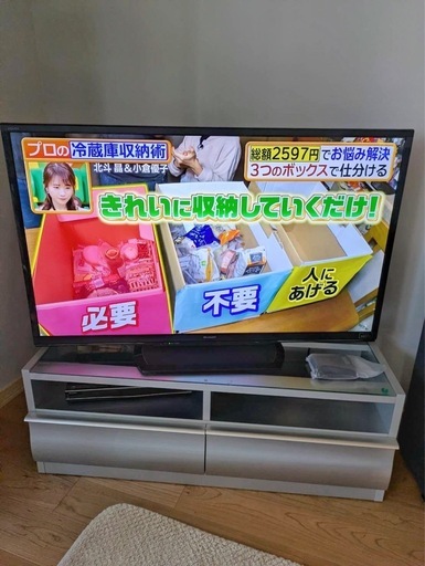 52型 2014年SHARP 液晶テレビ LC-52W9