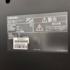 TOSHIBA REGZA 32インチの画像