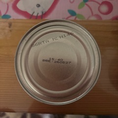 タイのお土産　ランブータンの缶詰の画像