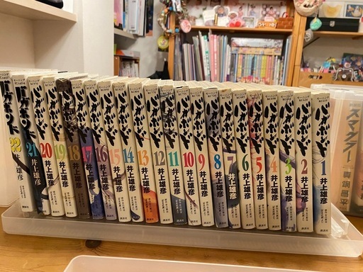 バガボンド　井上雄彦　1〜34巻
