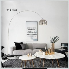 フロアスタンドライト