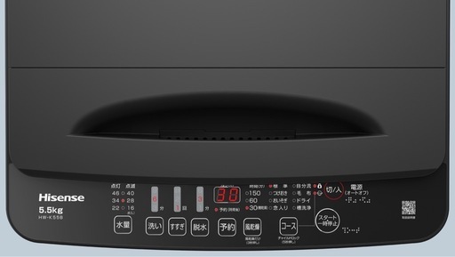 ?ハイセンス 2024年 美品✨ 5.5kg 全自動洗濯機?