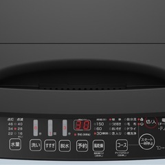 🌟ハイセンス 2024年 美品✨ 5.5kg 全自動洗濯機🌟の画像