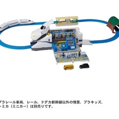 ドデカ新幹線のぞみ　プラレールの画像