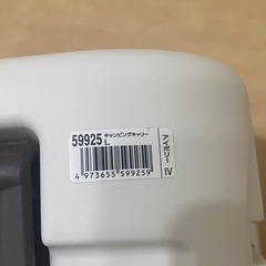 中〜大型犬用　キャリー　クレート　 Richell    Lサイズの画像