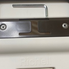 中〜大型犬用　キャリー　クレート　 Richell    Lサイズの画像