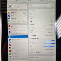 ★早いもの勝ち★ iPad 第4世代 Wi-Fi　セルラーモデル 32GB 64GB 2台セットの画像