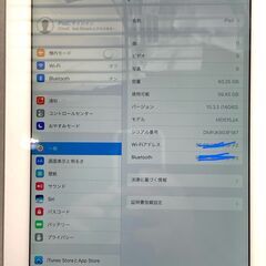 ★早いもの勝ち★ iPad 第4世代 Wi-Fi　セルラーモデル 32GB 64GB 2台セットの画像