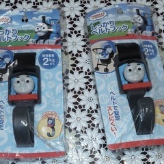 トーマス　ベルトフック