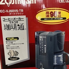 ミル付きコーヒーメーカー, 象印, の画像