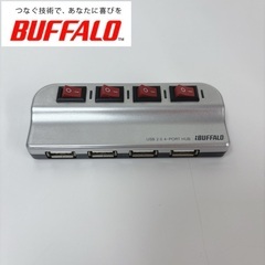 🟢 BUFFALO USB2.0ハブ 4ポート AC/個別スイッ...