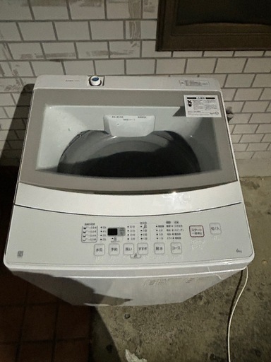 ニトリ 6kg 洗濯機 2021年