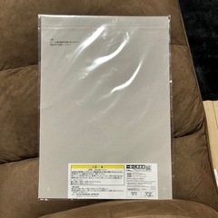 鬼滅の刃 
ファイルの画像