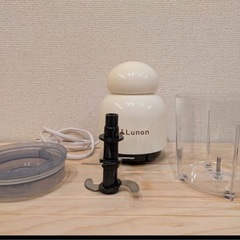 Lunon フードチョッパー FP116 150W 100Vの画像