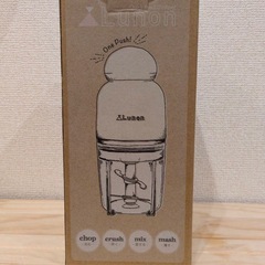 Lunon フードチョッパー FP116 150W 100Vの画像