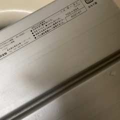 お風呂のフタの画像