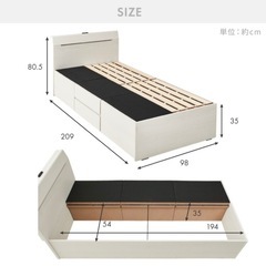 シングルベッドフレームの画像