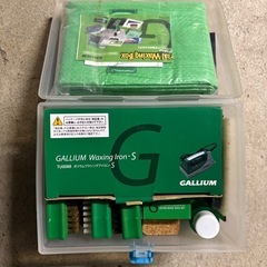 waxingセットの画像