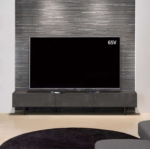 パモウナ　テレビ台