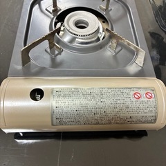ガスコンロの画像