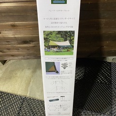 CAPTAIN STAG ヘキサタープ の画像