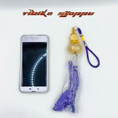 タッセル　風水　タッセル　ひょうたん　飾り　パープル 　未使用　キーホルダーの画像