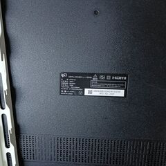 【動画あり】〜11/30まで 32000円→16000円 ほぼ新品 2025年製 FPD チューナーレス テレビ 43V型  4K Google TV CG43-C2 リモコン付き ユーチューブ NETFLIX アマゾンプライム スマートテレビ 使用感なしの画像