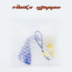 タッセル　風水　タッセル　ひょうたん　飾り　パープル 　未使用　キーホルダーの画像