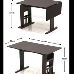 受け渡し者決定しましたの画像