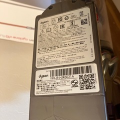 Dyson v10 fiuffy中古　スタンド付属 の画像