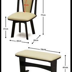 受け渡し者決定しましたの画像