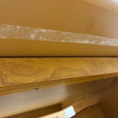 受け渡し者決定しましたの画像