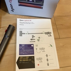 Dyson v10 fiuffy中古　スタンド付属 の画像