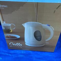 電気ポットをお譲りします。の画像