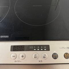 アイリスオーヤマIHコンロの画像