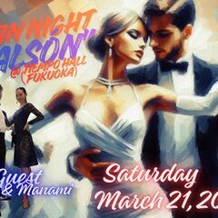 Latin Night “SALSÓN”with "Icc…