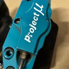 PROJECTμブレーキキットの画像