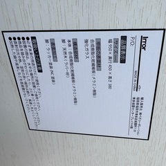 LOWYA ロウヤ　Irrror ドレッサーテーブル　収納家具　ホワイト　白家具　の画像