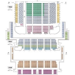 【2枚！1等席☆】十二月大歌舞伎 2025年12月14日 チケットの画像