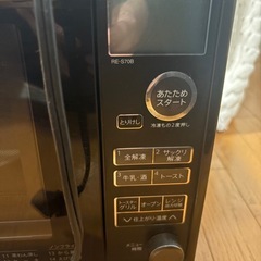 電子レンジ(2019年製)の画像