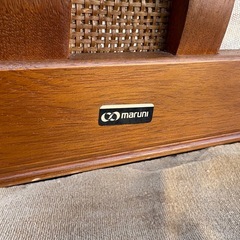 マルニ木工　maruni マルニ家具　ダイニングセット　インテリアの画像