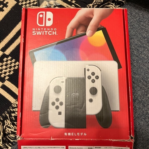 ニンテンドーSwitch有機EL