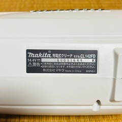 makita マキタ 充電式クリーナ 14.4V コードレス 掃除機 スティックハンディクリーナ CL142FDの画像