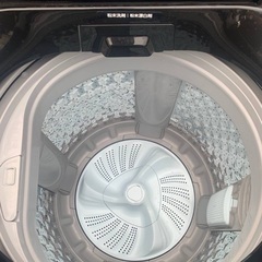 🌸TWINBIRD 全自動電気洗濯機  WM-ED55の画像