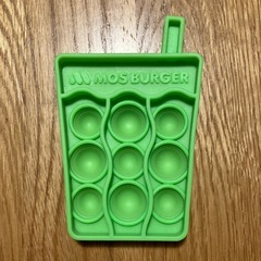 MOS BURGER 飲み物カップ型　プッシュポップの画像