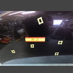 ホンダ 純正 N-BOX JF1 JF2 ボンネット フード N BOX Nボックス YR586P プレミアムディープモカ・パールの画像