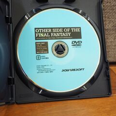 ファイナルファンタジー10　プレイステーション2ソフト　【動作確認済み】の画像